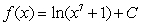 Which of the following is equivalent to   ? A)    B)    C)    D)   