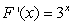 Suppose   and   . Find   to 2 decimal places.