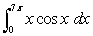 Use integration by parts to find   .