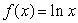 Consider the function   , as shown in the following figure. Taking   , find the upper sum estimate for   . Round to 3 decimal places.  