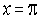 Suppose   . Find the total area bounded by   ,   ,   , and   . Round to 1 decimal place.