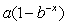 <strong>Which could be a possible formula for the following figure? Assume a and b are positive constants. </strong> A) B) C) D)