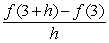 If   , find and simplify the average rate of change   . A) 1 B)    C)    D)   