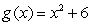 Let   and   . What is   ? A)    B)    C)    D)    E)   