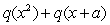 Given the equation   , find and simplify   .