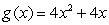 For   and   , find and simplify   .