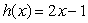 For   and   , find and simplify   .