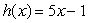 For   and   , find and simplify   .
