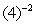 Simplify   , leaving your answer as a fraction where appropriate.