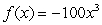 Of the functions   ,   , and   , which has the largest value as   ? A)    B)    C)   