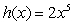 Of the functions   ,   , and   , which has the largest value as   ? A)    B)    C)   