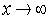 Of the functions   ,   , and   , which has the largest value as   ? A)    B)    C)   