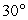 Temperature in Town A oscillates daily between   F at 4am and   F at 4pm. If   is a formula for the temperature in Town A in terms of time, where time is measured in hours from 4 am, then A =_____, B =_____, C =_____, and D =_____.