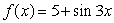 Consider the functions   and   . Which has a larger vertical intercept? A) f(x)  B) g(x) 
