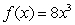 The solid curve below is a portion of the graph of   and the dashed curve is a portion of the graph of   . The domain of both functions is all real numbers.Which of the following statements are true. Select all that apply.   A) At x = 1,   . B) For all x > 1,   . C) As   . D) There is only one value of x for which   .