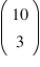 Which of the following is equal to   ? A)    B)  10! C)  10! / 3! D)  210