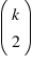 <strong>Why is it necessary to adjust the individual confidence level of each confidence interval for a multiple comparison of means procedure?</strong> A) The total probability of the intervals being correct will always be less than the probability of any single confidence interval covering a single mean difference. B) Each confidence interval is slightly biased and the correction will alleviate that bias. C) The intervals will not be able to detect slight differences in means without a correction. D) Confidence intervals are always estimates; so, when considering of them, an adjustment is needed to allow for valid inference.