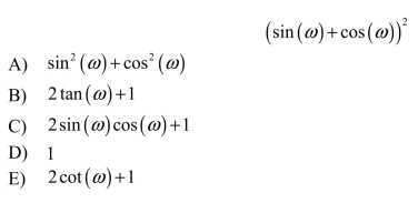 Expand the expression below and use fundamental trigonometric identities to simplify.