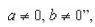 Use the result,  the line with intercepts   has the equation     to write an equation of the line with x-intercept:   and y-intercept:   A)    B)    C)    D)    E)   