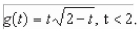 Find any critical numbers of the function   A) 0 B)    C)    D)    E)   