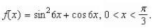 Find all critical numbers of the function   A)    B)    C)    D)    E)   