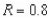 The formula for the power output of battery is   is the electromotive force in volts,   is the resistance, and   is the current.Find the current (measured in Amperes)  that corresponds to a maximum value of P in a battery for which   volts and   ohm.Assume that a   ampere fuse bounds the output in the interval   Round your answer To two decimal places. A)    amperes B)    amperes C)    amperes D)    amperes E)    amperes