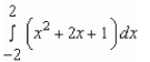 <strong>Set up the definite integral that gives the area of the region bounded by the graph of </strong> A) B) C) D) E)