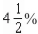 <strong>The chief financial officer of a company reports that profits for the past fiscal year were million.The officer predicts that profits for the next 7 years will grow at a continuous Annual rate somewhere between and 6%.Estimate the cumulative difference in total profit over The 7 years based on the predicted range of growth rates.Round your answer to three decimal places.</strong> A)$445.736 billion B)$30.221 billion C)$7.023 billion D)$18.710 billion E)$57.880 billion