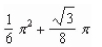 <strong>Find the volume of the solid generated by revolving the region bounded by the graphs of the equations about the axis.Verify your results using the integration capabilities of a Graphing utility. </strong> A) B) C) D) E)