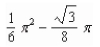 <strong>Find the volume of the solid generated by revolving the region bounded by the graphs of the equations about the axis.Verify your results using the integration capabilities of a Graphing utility. </strong> A) B) C) D) E)
