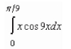 Find the definite integral.   A)    B)    C)    D)    E)   
