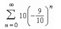 Find the sum of the convergent series.   A)    B)    C)    D)    E)   