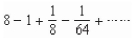 Find the sum of the convergent series   A)    B)    C)    D)    E)   