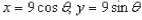 Write the corresponding rectangular equation for the curve represented by the parametric equations   by eliminating the parameter. A)    B)    C)    D)    E)   