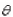 The parametric equations for the path of a projectile launched at a height   feet above the ground, at an angle   with the horizontal and having an initial velocity of   feet per second is Given by   The center field fence in a ballpark is   feet High and   feet from home plate.The ball is hit 3 feet above the ground.It leaves the bat at an angle Of   degrees with the horizontal at a speed of 100 miles per hour as shown in the figure.Find the Minimum angle at which the ball must leave the bat in order for the hit to be a home run using the Parametric equations   Round your answer to one Decimal place.   A)    B)    C)    D)    E)   