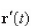   given the following vector function.   A)    B)    C)    D)    E)   