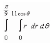 Evaluate the following iterated integral.   A)    B)    C)    D)    E)   