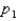 The data that result from two binomial experiment can be displayed as a two-way classification with 2 rows and 2 columns, so that the chi-square test of homogeneity can be used to compare the two binomial proportions   and   .