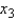 A chemist was interested in examining the effects of three chemicals on a chemical process yield. Let   , i = 1, 2, 3, represent the effects of the three chemicals, respectively and y be the process yield. The following output was generated using statistical software.   Find the least squares regression equation.   = _______ + _______   + _______   + _______   . Test the usefulness of the model at the 0.05 level of significance. The null and alternative hypotheses of interest are:   vs.   Test statistic: F = ______________ Rejection region: Reject H<sub>0</sub> if F > ______________ Conclude: ______________ ______________ of the predictor variables (one of the three chemicals) is contributing significant information for the prediction of the chemical process yield. Which variable, if any, should be removed from the model if a 0.05 level of significance is desired? ______________