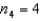 In one-way ANOVA, suppose that there are four treatments with   ,   ,   , and   . Then the rejection region for this test at the 5% level of significance is: A)  F >   B)  F >   C)  F >   D)  F >   E)  F >     