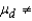 A paired-difference experiment was conducted using 10 people who followed a diet program for 4 weeks. Their weights before and after the program were recorded. Test the null hypothesis H<sub>0</sub>:   = 0 vs. H<sub>1</sub>:   0 for   = 0.05,   = 0.35, and s<sub>d</sub><sup>2</sup> = 0.18. Give the approximate p-value for the test. Use the Data Analysis software if you prefer. Test statistic = ______________ The p-value is between ______________. Conclusion: ______________ Find a 95% confidence interval for   . ______________