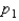 Two independent random samples of sizes   and   have been selected from binomial populations with parameters   and   , respectively, and resulted in 38 and 65 success, respectively. Then the standard error of   is estimated as .077.