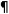 In a Word document, the   character indicates that the Enter key has been pressed.