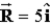 Adding vectors   and   by the graphical method gives the same result for   +   and   +   . If both additions are done graphically from the same origin, the resultant is the vector that goes from the tail of the first vector to the tip of the second vector, i.e, it is represented by a diagonal of the parallelogram formed by showing both additions in the same figure. Note that a parallelogram has 2 diagonals. Keara says that the sum of two vectors by the parallelogram method is   . Shamu says it is   . Both used the parallelogram method, but one used the wrong diagonal. Which one of the vector pairs below contains the original two vectors? A)    ;   B)    ;   C)    ;   D)    ;   E)    ;  