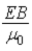 When E and B are the amplitudes of the electric and magnetic fields in an electromagnetic wave in vacuum, the total average energy density in the wave is A)    . B)    . C)  ε<sub>0</sub>E<sup>2</sup>. D)    . E)    .