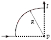 The segment of wire (total length = 6R, including the incoming and outgoing portions of the wire)  is formed into the shape shown and carries a current I. What is the magnitude of the resulting magnetic field at the point P?   A)    B)    C)    D)    E)   