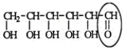 Glucose is an important sugar in a person's metabolic cycle. Identify the functional group circled.   A) Aldehyde B) Ketone C) Alcohol D) Ester E) Carboxylic acid