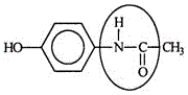 Acetaminophen is a widely used and an effective pain reliever. Identify the functional group circled.   A) Aldehyde B) Alcohol C) Amide D) Amine E) Carbonyl