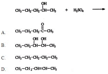 Identify the organic product for the reaction of 2-pentanol with sulfuric acid.   A) A B) B C) C D) D E) None of these choices are correct.