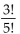 Evaluate the factorial expression. -  A)    B) 20 C)    D)   